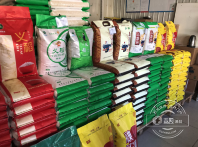 全市食用農(nóng)產(chǎn)品批發(fā)市場監(jiān)管工作經(jīng)驗交流會在綠園區(qū)召開