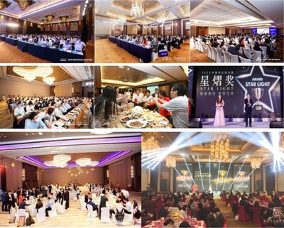 工程機械業(yè)務(wù)開拓及資產(chǎn)處置實務(wù)要點實戰(zhàn)營——專業(yè)會務(wù)服務(wù)方案